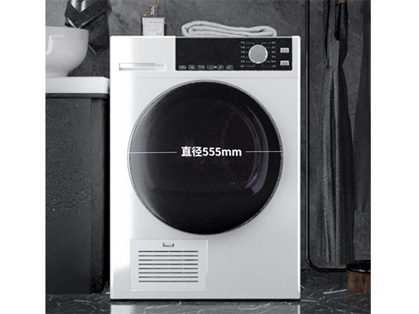 衣物烘干機(jī) 衣物烘干機(jī)