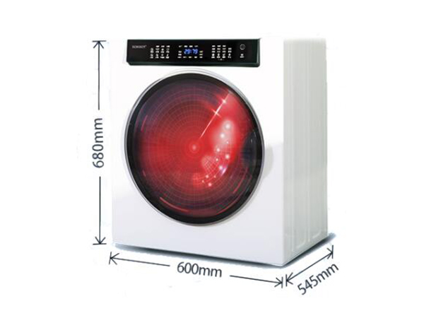 衣物烘干機(jī) 衣物烘干機(jī)