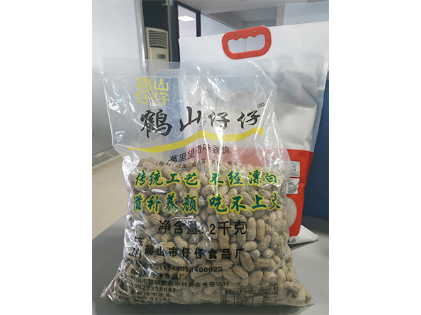 金環(huán)電器 金環(huán)電器