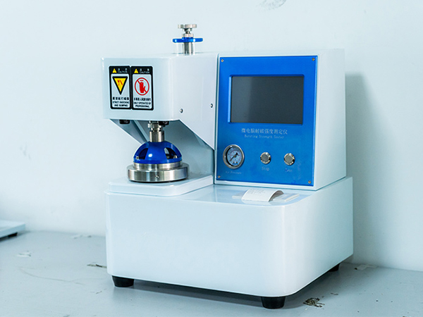 金環(huán)電器 金環(huán)電器