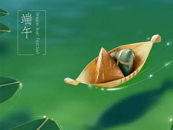 金環(huán)電器 金環(huán)電器