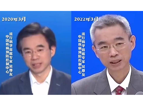 金環(huán)電器 金環(huán)電器