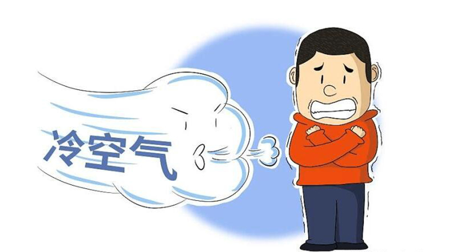 跌至10℃！新冷空氣襲粵！干衣機代工廠提醒要注意的事項