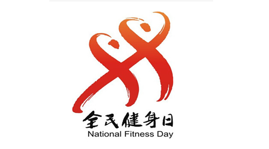 全民健身日！經(jīng)常穿的運(yùn)動(dòng)服如何用小型烘干機(jī)速干去味