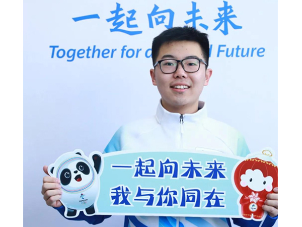 金環(huán)電器 金環(huán)電器