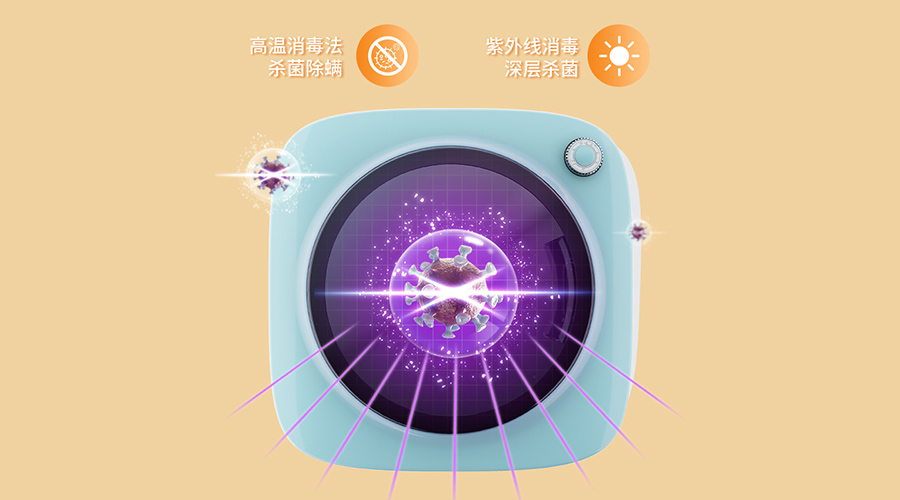 梅雨季細(xì)菌多！內(nèi)褲可以使用小型烘干機(jī)速干除菌嗎