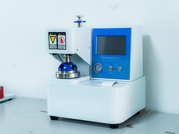 衣物烘干機(jī) 衣物烘干機(jī)