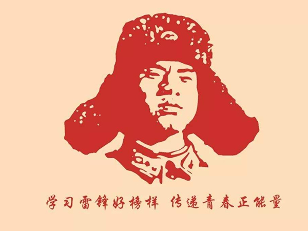 金環(huán)電器 金環(huán)電器