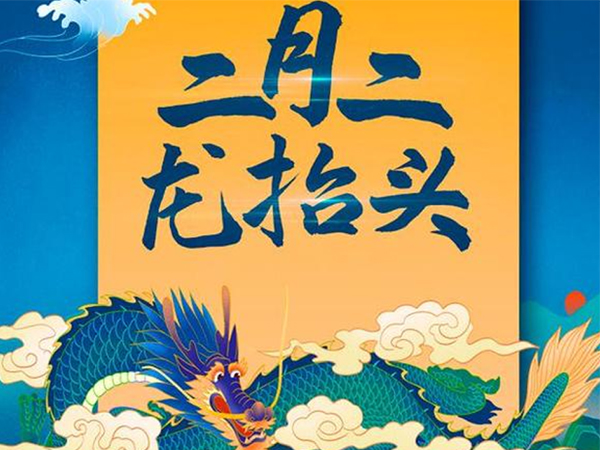 金環(huán)電器 金環(huán)電器