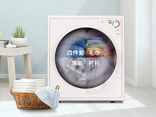 滾筒衣服烘干機(jī) 滾筒衣服烘干機(jī)