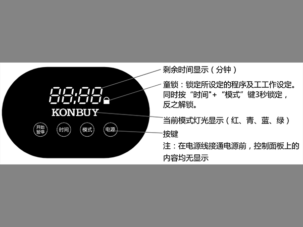 家用衣物烘干機 家用衣物烘干機