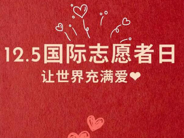 金環(huán)電器 金環(huán)電器