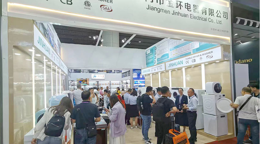 現(xiàn)場火爆！金環(huán)電器亮相第134屆廣交會  產(chǎn)品吸睛引關注