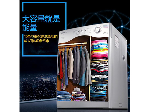 滾筒衣服烘干機 滾筒衣服烘干機