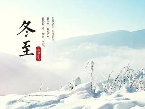 金環(huán)電器 金環(huán)電器