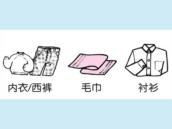 家用衣物烘干機(jī) 家用衣物烘干機(jī)